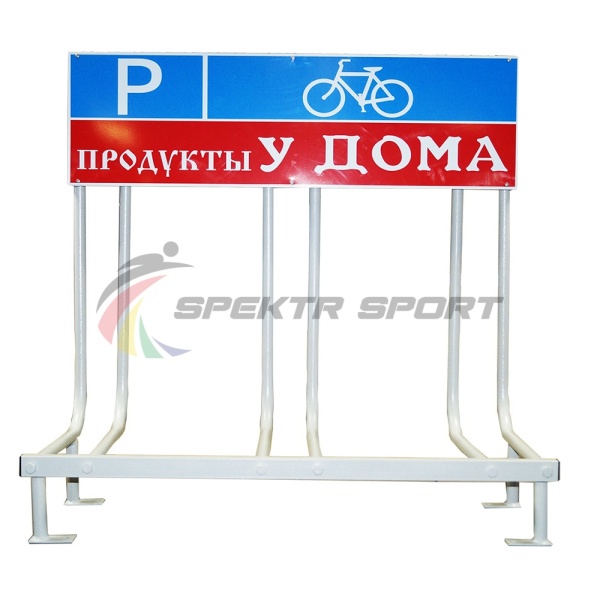 Купить Велопарковка с рекламным местом Classic-3L на 3 велосипеда в #REGION_NAME_DECLINE_PP# 