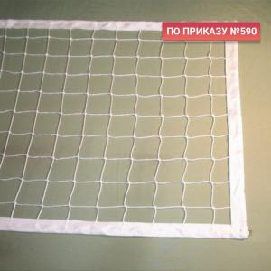 Купить Сетка волейбольная 3,0 мм белая обшита с 4-х сторон в Москве 
