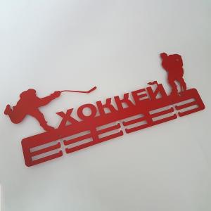 Купить Медальница Хоккей серия Стандарт в Москве 