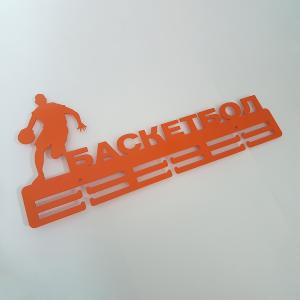 Купить Медальница Баскетбол серия Стандарт в Москве 