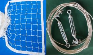 Купить Сетка волейбольная, Д 3,0 мм с комплектом крепежа в Москве 