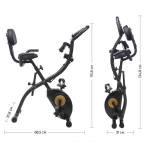 Купить Велотренажер DFC sun fitter pro в Москве 