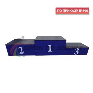 Купить Пьедестал для награждения "матрешка" переносной (обшит металлом) 4 человека на ступень SP РАН3 в Москве 