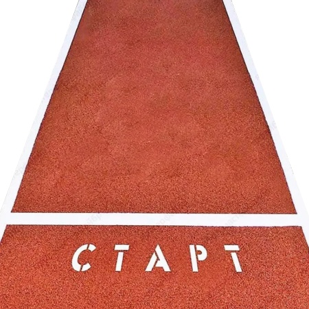 Купить Дорожка спортивная для челночного бега на 10 метров в Москве 