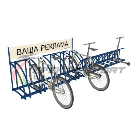 Купить Парковка для велосипедов и самокатов Таурус 67L в Москве 